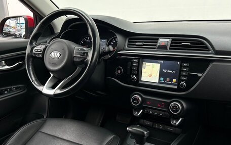 KIA Rio IV, 2018 год, 1 627 800 рублей, 15 фотография