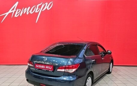 Nissan Almera, 2014 год, 799 000 рублей, 5 фотография