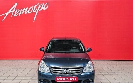 Nissan Almera, 2014 год, 799 000 рублей, 8 фотография