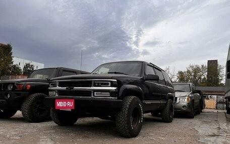 Chevrolet Tahoe II, 1998 год, 850 000 рублей, 5 фотография