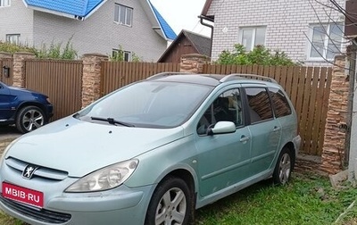 Peugeot 307 I, 2002 год, 260 000 рублей, 1 фотография