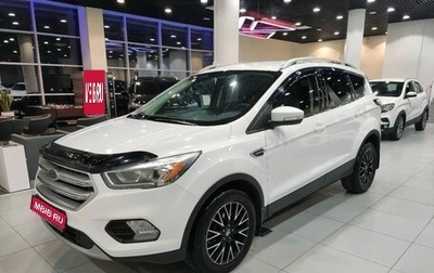 Ford Kuga III, 2017 год, 1 730 000 рублей, 1 фотография