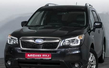 Subaru Forester, 2014 год, 1 726 000 рублей, 1 фотография