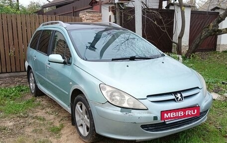 Peugeot 307 I, 2002 год, 260 000 рублей, 3 фотография