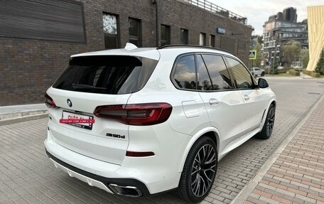 BMW X5, 2019 год, 7 490 000 рублей, 3 фотография