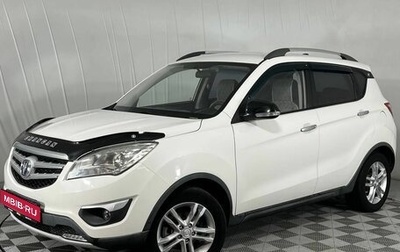 Changan CS35, 2017 год, 1 050 000 рублей, 1 фотография