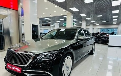 Mercedes-Benz S-Класс, 2015 год, 4 299 000 рублей, 1 фотография