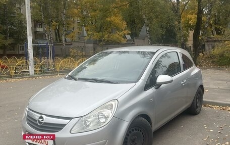 Opel Corsa D, 2008 год, 330 000 рублей, 7 фотография