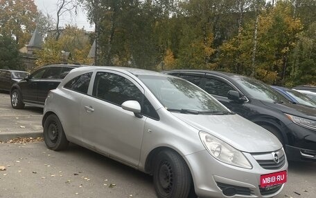 Opel Corsa D, 2008 год, 330 000 рублей, 5 фотография