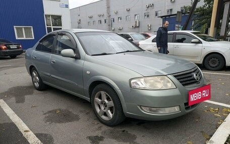 Nissan Almera Classic, 2008 год, 599 000 рублей, 2 фотография