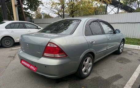 Nissan Almera Classic, 2008 год, 599 000 рублей, 3 фотография