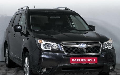 Subaru Forester, 2014 год, 1 726 000 рублей, 3 фотография