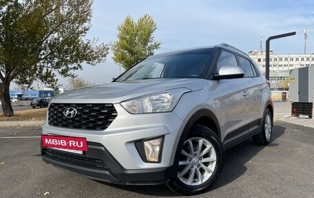 Hyundai Creta I рестайлинг, 2021 год, 2 049 900 рублей, 3 фотография