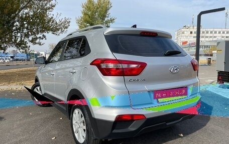 Hyundai Creta I рестайлинг, 2021 год, 2 049 900 рублей, 8 фотография