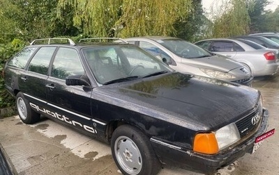 Audi 100, 1986 год, 200 000 рублей, 1 фотография