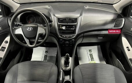 Hyundai Solaris II рестайлинг, 2014 год, 1 245 000 рублей, 11 фотография