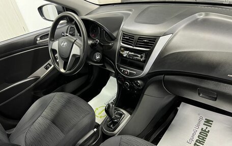 Hyundai Solaris II рестайлинг, 2014 год, 1 245 000 рублей, 14 фотография