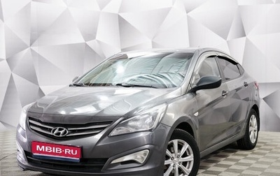 Hyundai Solaris II рестайлинг, 2015 год, 750 000 рублей, 1 фотография