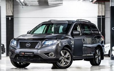 Nissan Pathfinder, 2016 год, 1 829 000 рублей, 1 фотография