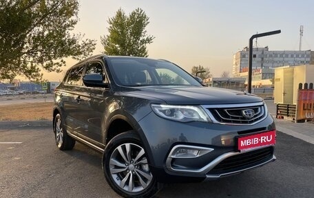 Geely Atlas I, 2020 год, 2 049 900 рублей, 1 фотография