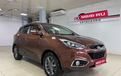 Hyundai ix35 I рестайлинг, 2014 год, 1 500 000 рублей, 1 фотография