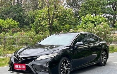 Toyota Camry, 2020 год, 2 835 628 рублей, 1 фотография