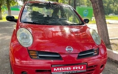 Nissan Micra III, 2003 год, 280 000 рублей, 1 фотография