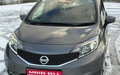 Nissan Note II рестайлинг, 2015 год, 1 210 000 рублей, 1 фотография