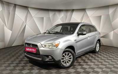 Mitsubishi ASX I рестайлинг, 2010 год, 955 000 рублей, 1 фотография