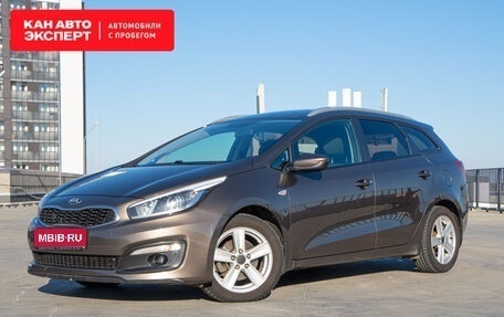 KIA cee'd III, 2017 год, 1 551 447 рублей, 1 фотография