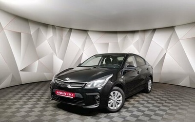 KIA Rio IV, 2018 год, 1 298 000 рублей, 1 фотография