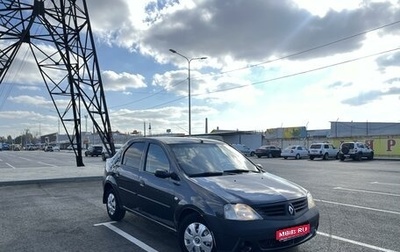 Renault Logan I, 2006 год, 355 000 рублей, 1 фотография