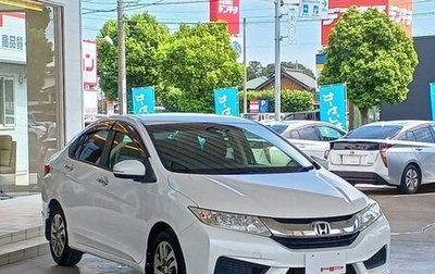 Honda Grace I, 2016 год, 1 250 000 рублей, 1 фотография