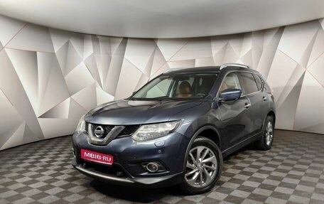 Nissan X-Trail, 2015 год, 1 485 350 рублей, 1 фотография