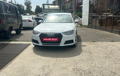 Audi A4, 2019 год, 2 780 000 рублей, 1 фотография