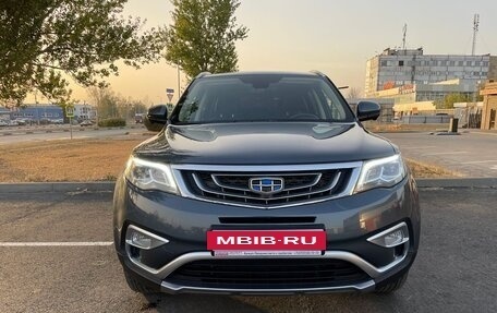 Geely Atlas I, 2020 год, 2 049 900 рублей, 2 фотография