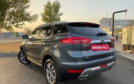 Geely Atlas I, 2020 год, 2 049 900 рублей, 8 фотография