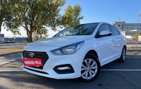 Hyundai Solaris II рестайлинг, 2019 год, 1 609 900 рублей, 3 фотография