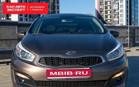 KIA cee'd III, 2017 год, 1 551 447 рублей, 3 фотография