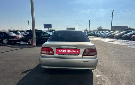 Toyota Carina, 2001 год, 449 999 рублей, 5 фотография