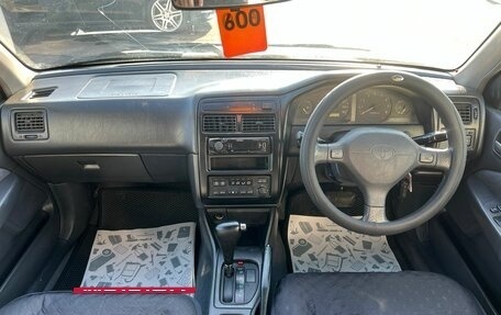 Toyota Carina, 2001 год, 449 999 рублей, 16 фотография