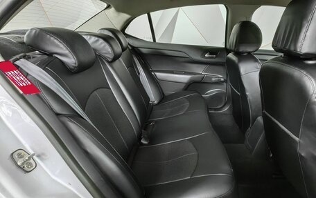 Citroen C4 II рестайлинг, 2013 год, 829 000 рублей, 11 фотография