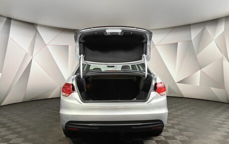 Citroen C4 II рестайлинг, 2013 год, 829 000 рублей, 17 фотография