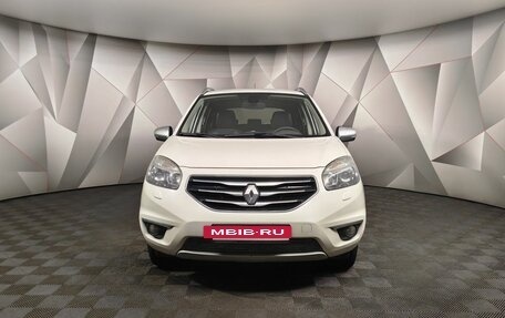 Renault Koleos I рестайлинг 2, 2013 год, 1 295 000 рублей, 7 фотография