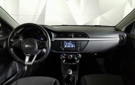 KIA Rio IV, 2018 год, 1 298 000 рублей, 10 фотография