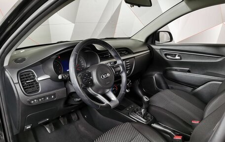 KIA Rio IV, 2018 год, 1 298 000 рублей, 14 фотография