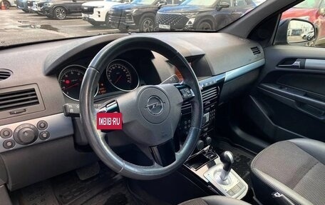 Opel Astra H, 2011 год, 450 000 рублей, 13 фотография