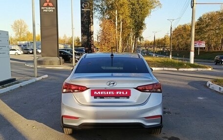 Hyundai Solaris II рестайлинг, 2019 год, 1 400 300 рублей, 6 фотография