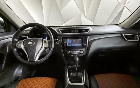 Nissan X-Trail, 2015 год, 1 485 350 рублей, 10 фотография