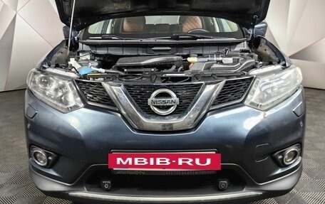 Nissan X-Trail, 2015 год, 1 485 350 рублей, 17 фотография